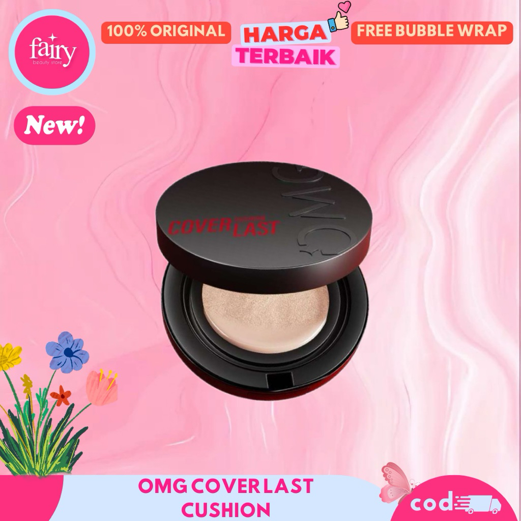 OMG Coverlast Cushion Shade 32N Natural - Cushion OMG - Cushion Full Size (NEW)