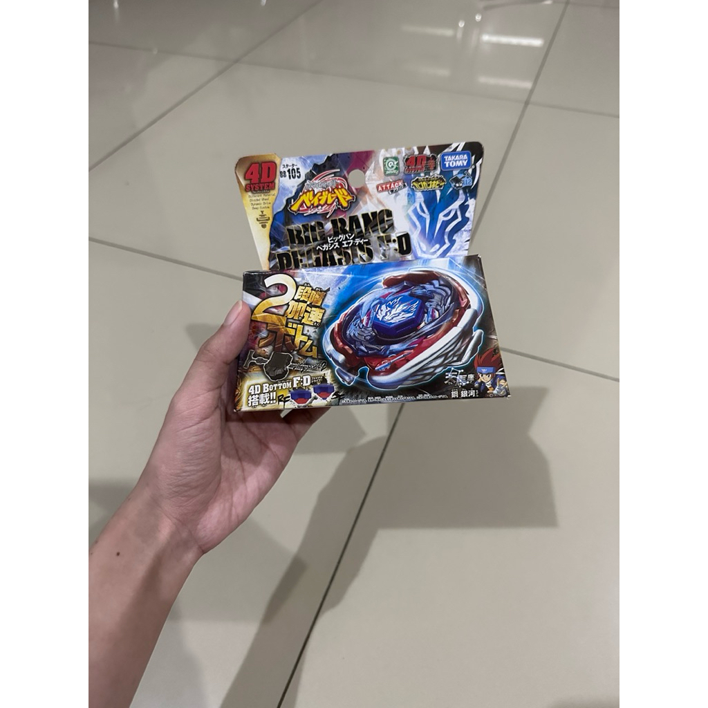 NEW Beyblade Big Bang Pegasus Metal Fight Original Takara Tomy