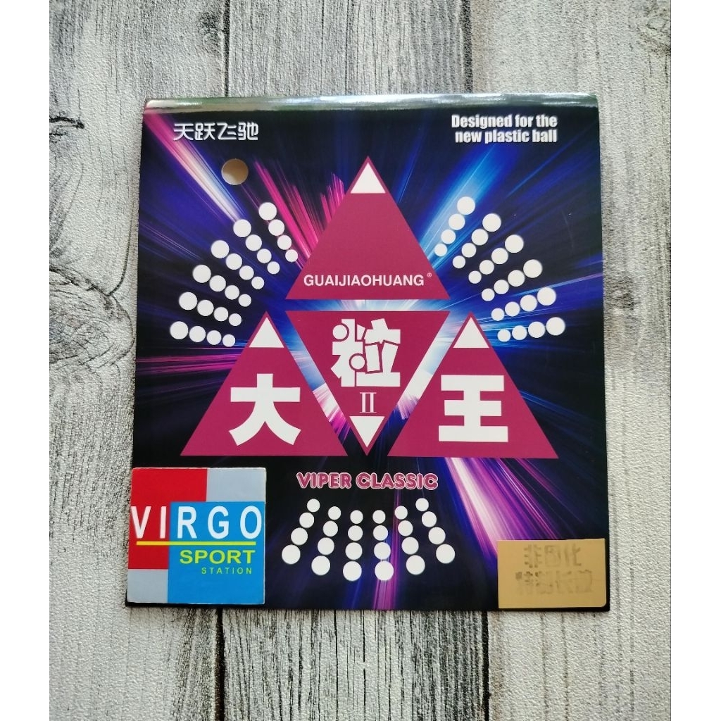 Karet Viper Classic ll SOFT OX bintik tahan proses  Pabrik bat bet pingpong
