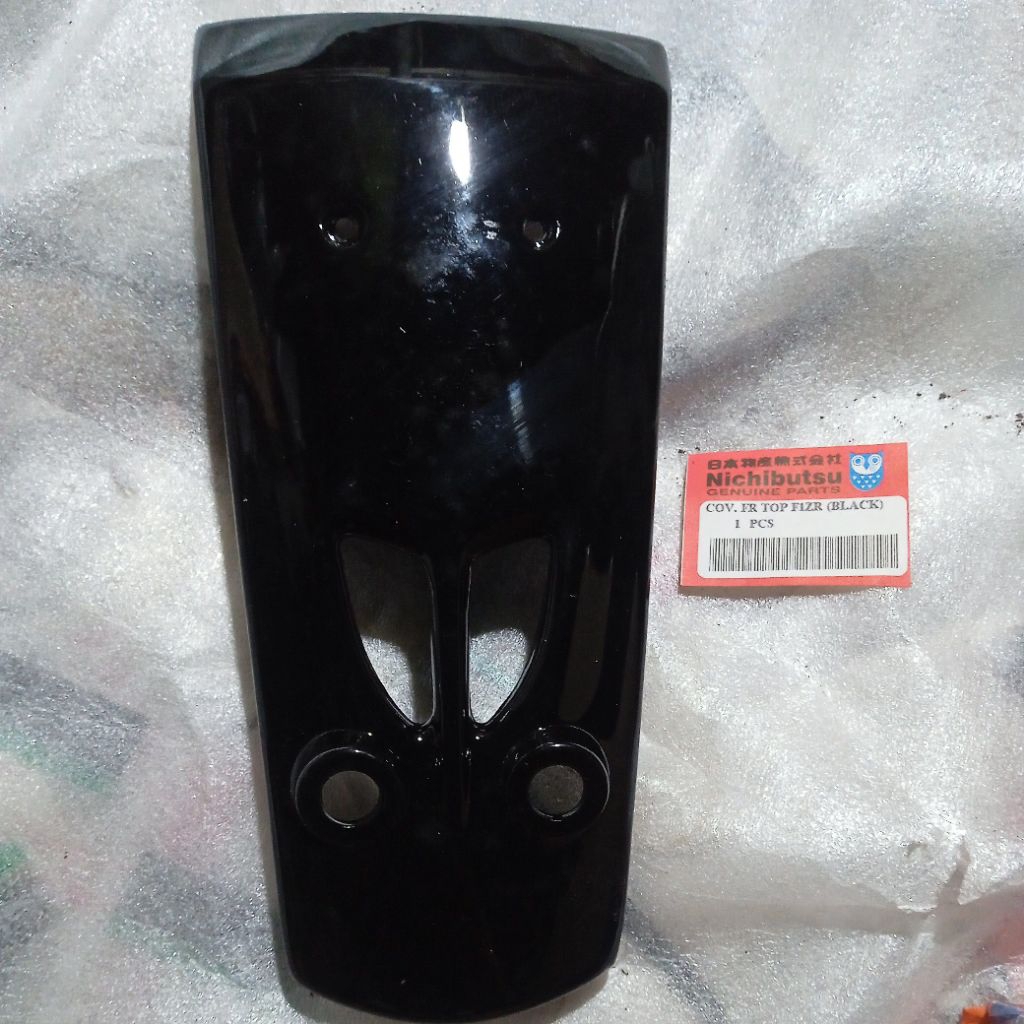 4us f3391 00 33 original import Made in Taiwan nichibutsu parts and accessories NOS BOK box Cover Bo