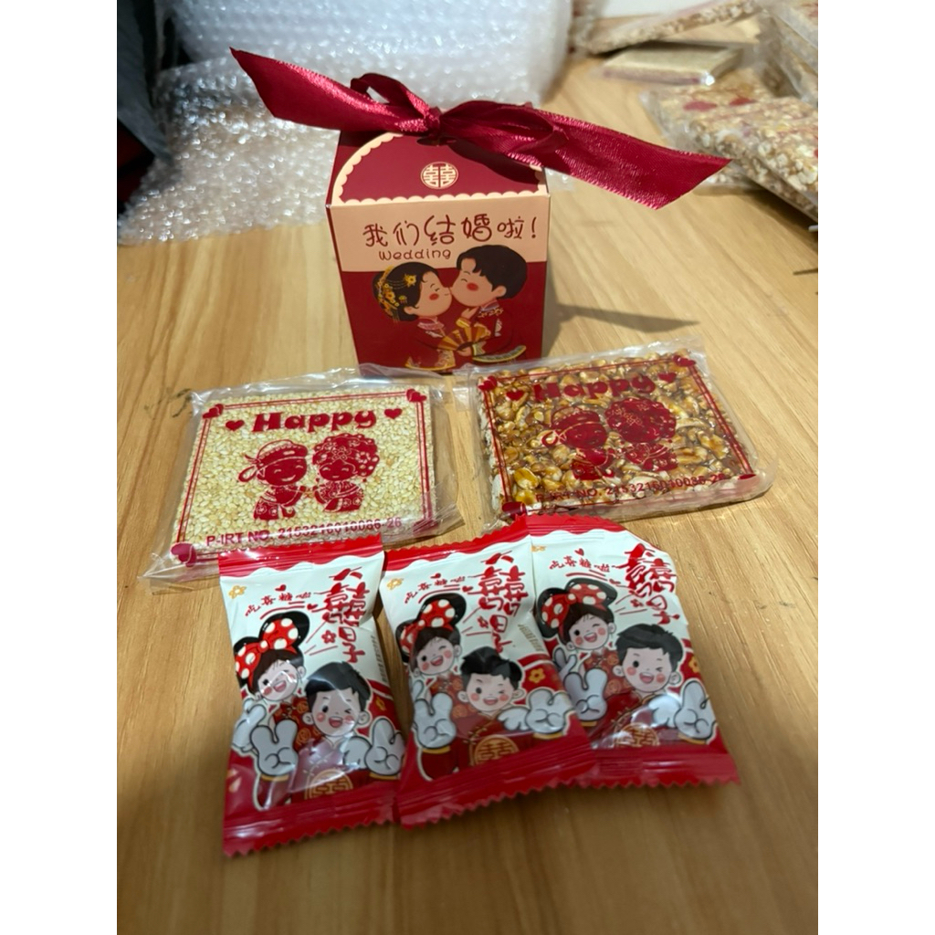 Hampers sangjit / permen sangjit / souvenir sangjit / hampers sangjit permen