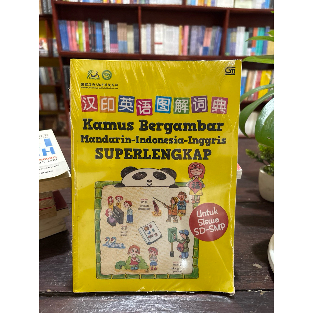 Kamus Bergambar Mandarin-Indonesia-Inggris - Superlengkap untuk Siswa SD-SMP - Buku Bahasa dan Kamus
