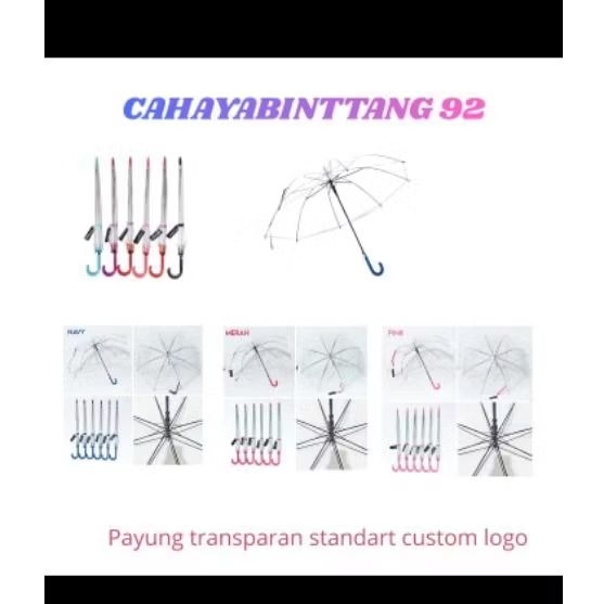 payung transparan standart/payung custom logo/payung transparan custom logo