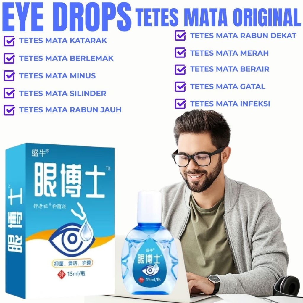 OBAT TETES MATA AMPUH ASLI HERBAL CINA 100% ORIGINAL MATA KATARAK MATA MERAH IRITASI MATA MATA MINUS