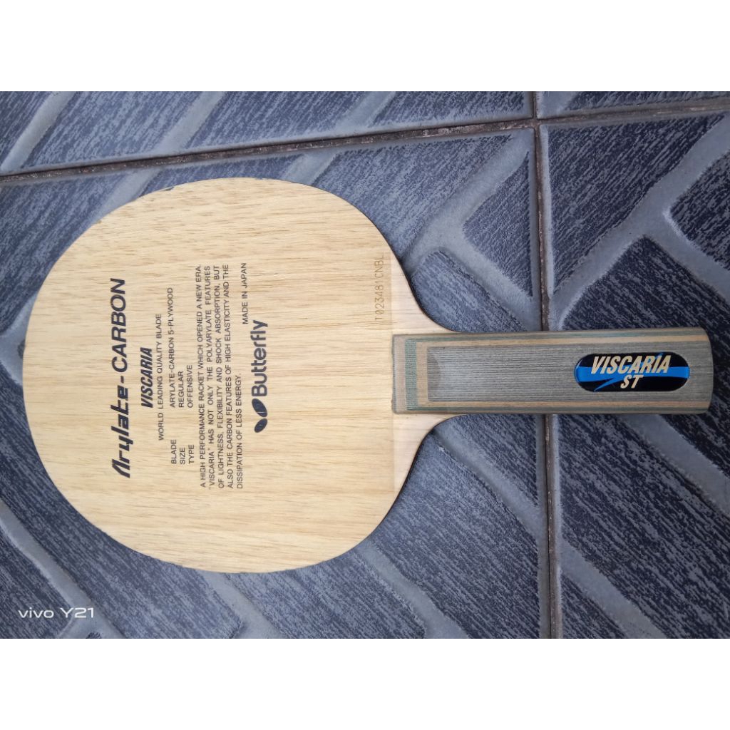 BUTTERFLY VISCARIA ARILATE CARBON ST