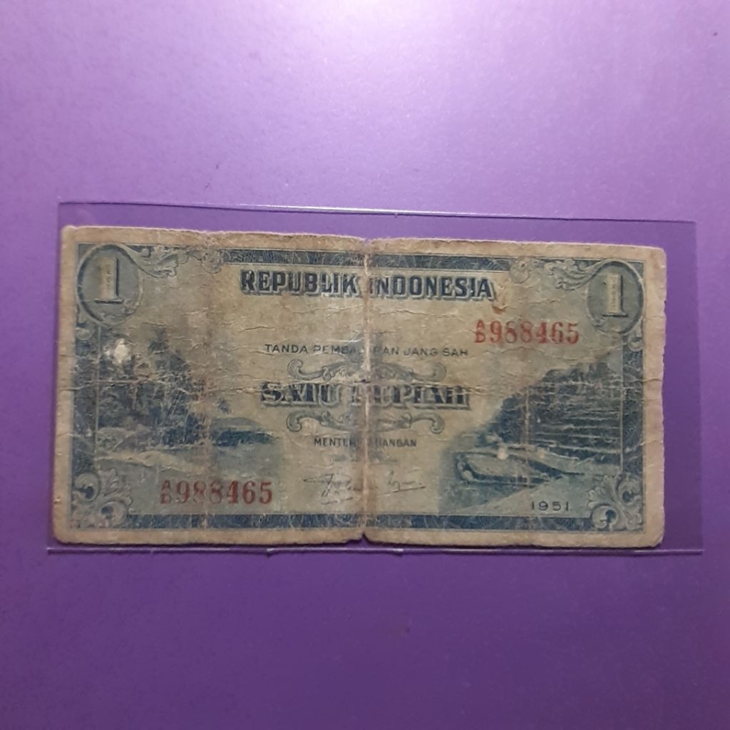 uang 1 rupiah seri pemandangan