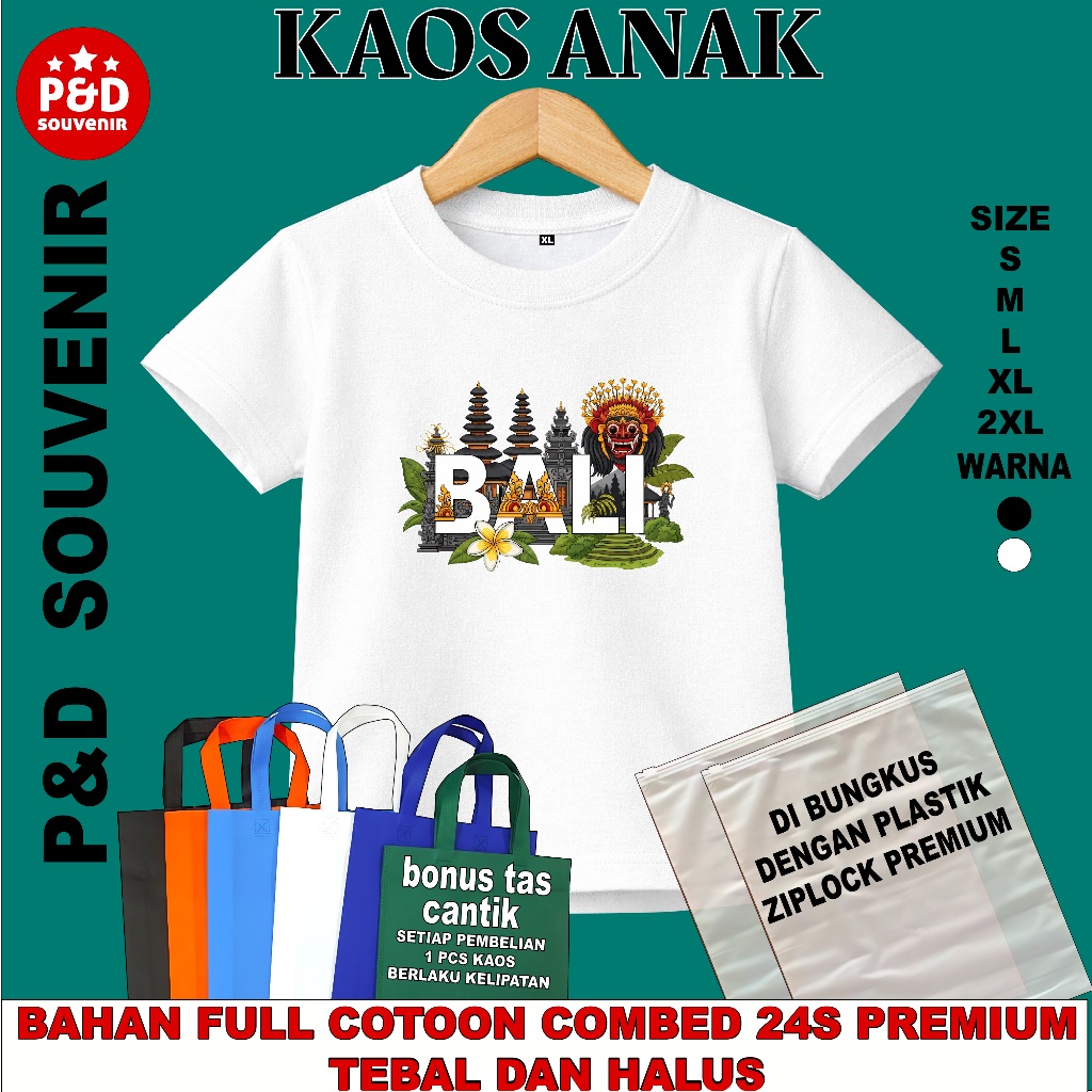 KAOS ANAK SOUVENIR OLEH OLEH BALI DEWATA (A) WARNA PUTIH BAHAN COTTON COMBED 24S TEBAL DAN HALUS