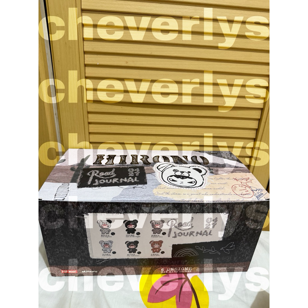 (ADA SECRET) Hirono Road Journal Series Plush Woven Woods City Dust Afloat Grey Gravel Frostfall Hou