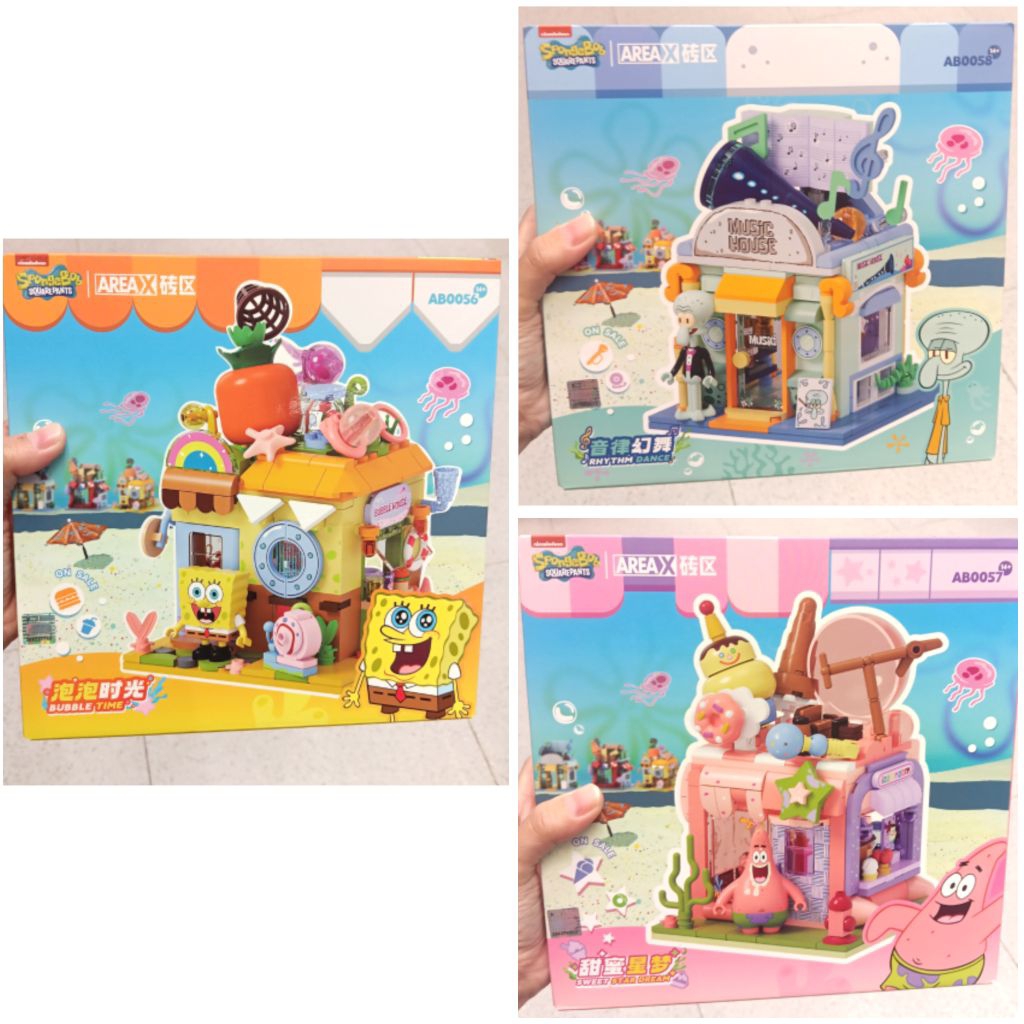 BRICK SPONGEBOB SQUAREPANTS BUBBLE TIME / BRICK SQUIDWARD RHYTHM DANCE / BRICK PATRICK SWEET STAR DR