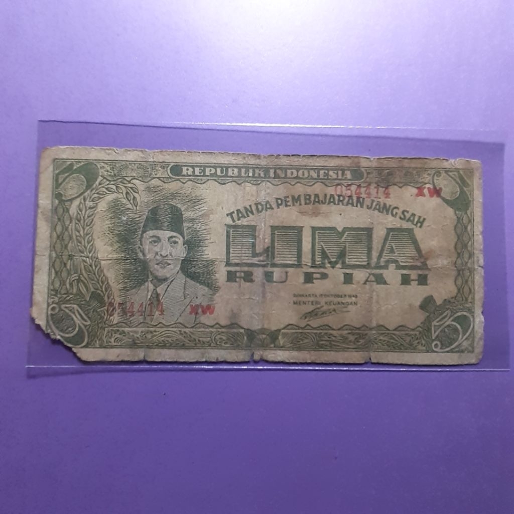 Uang kuno 5 rupiah ori tahun 1945