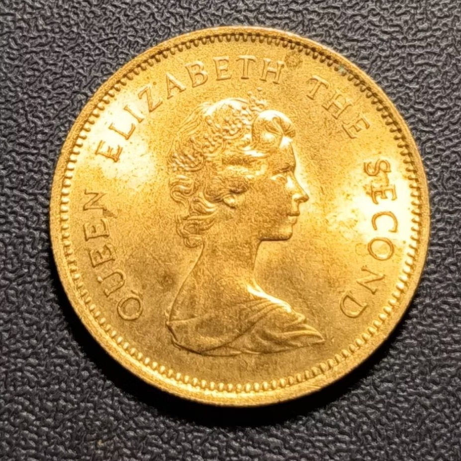 Koleksi Koin Asing Hongkong 50 Cents