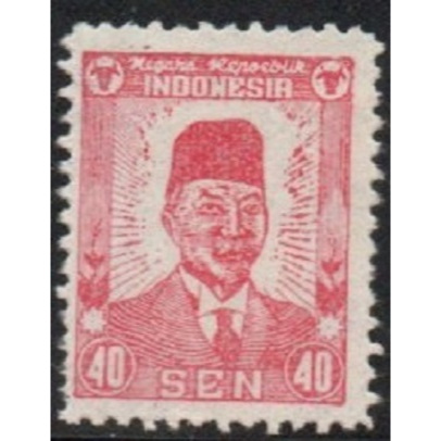 Prangko Indonesia - Prangko Seri Revolusi S23 Presiden Soekarno 1946