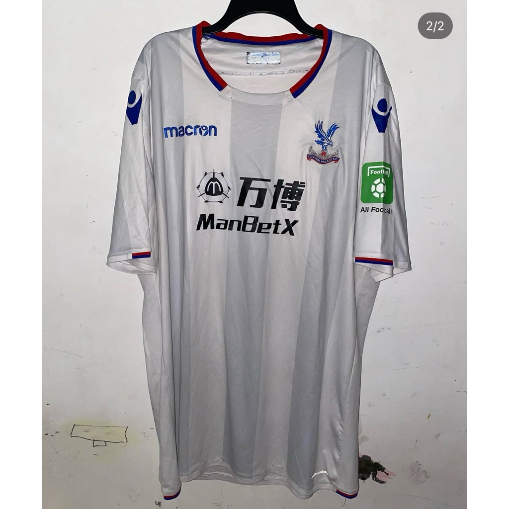 jersey crystal palace