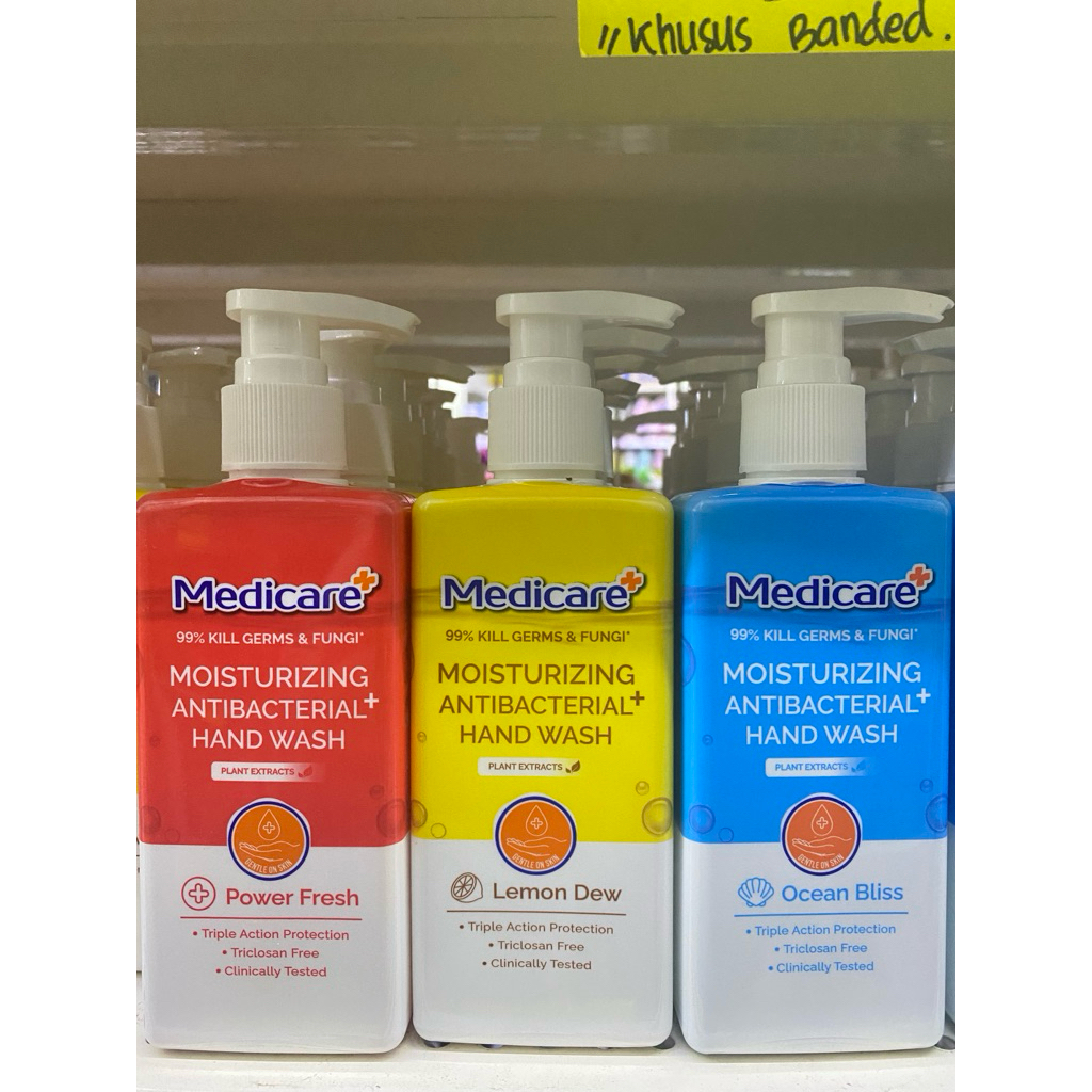 Medicare Moisturizing Handwash Pump 200ml
