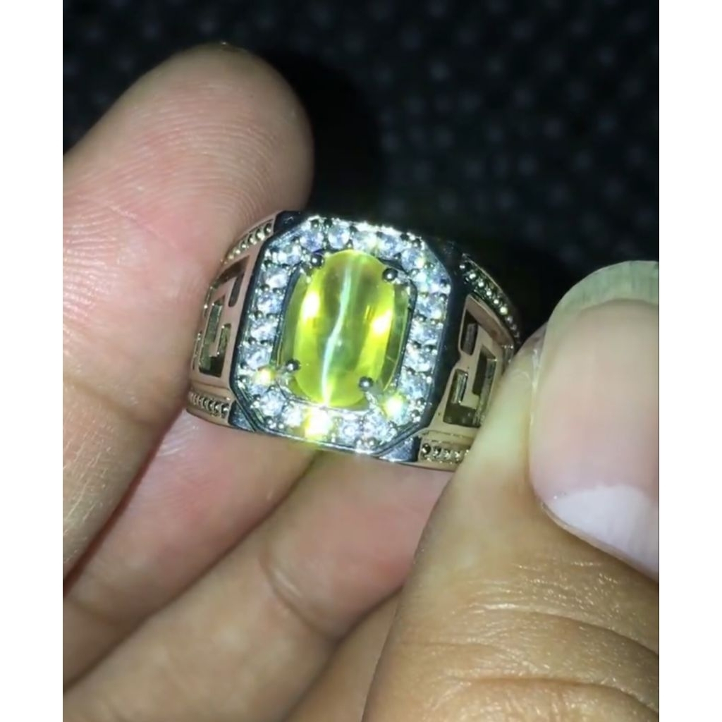 NATURAL CAT'S EYE OPAL (OPAL)