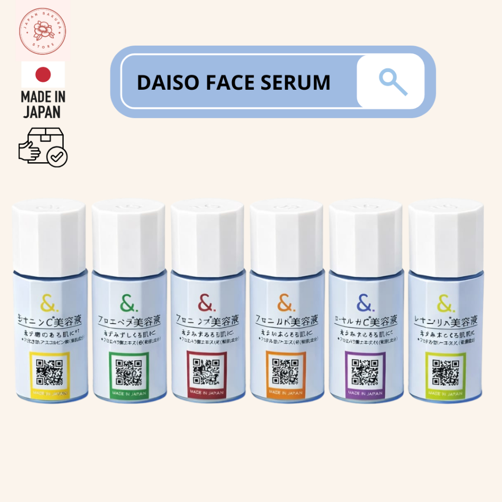 Daiso Japan My Skin Care Serum Retinol Collagen