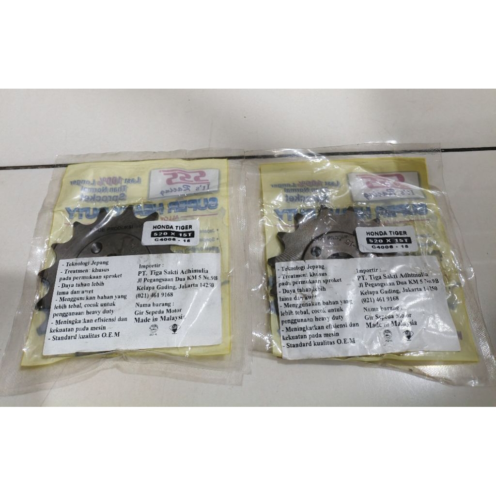 Gear Gir Depan SSS Tiger Revo KTM Duke 200 520 15 Steel Silver