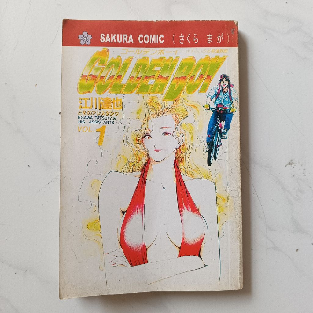 KOMIK GOLDEN BOY VOLUME 1 BAHASA INDONESIA