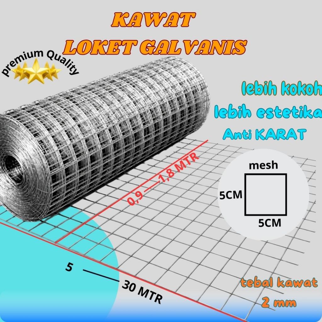 Kawat Loket Galvanis tebal kawat 2mm lubang 5cm x 5cm