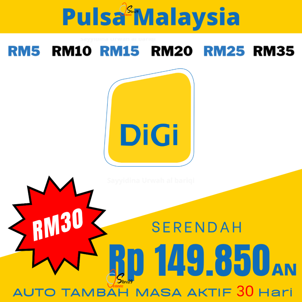 DIGI PULSA MALAYSIA [ MURAH ] RM5 - RM10 - RM15 - RM20 - RM30 - RM50 - RM55 - RM60 - RM70 - RM100 - 