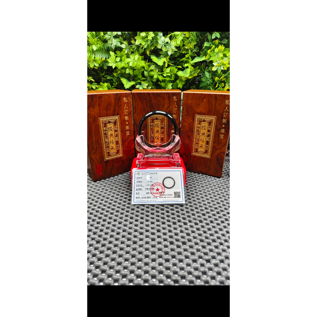 Bangle Burma Jade Jadeite Black Jade Mocui Natural Color.