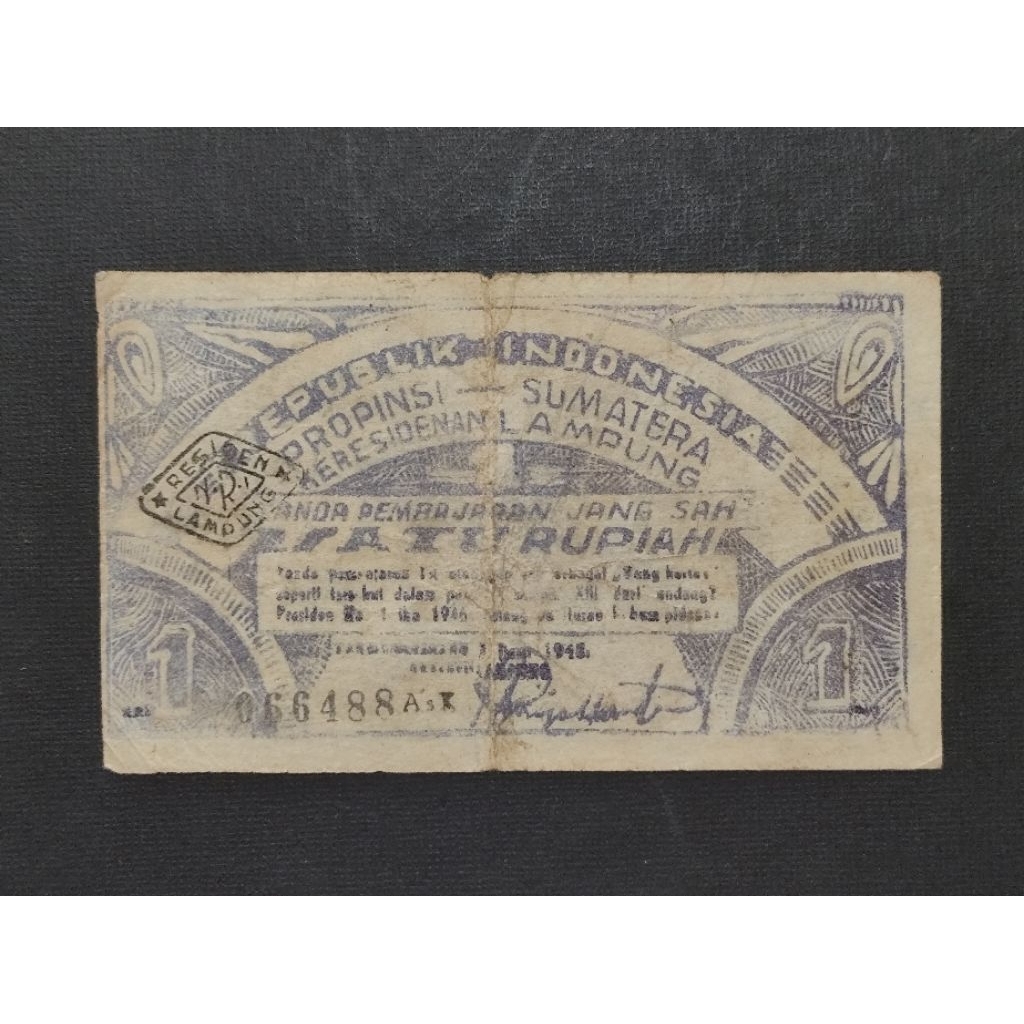 Part59 Uang Kertas Kuno Oeang Republik Indonesia Daerah ORIDA Satu Rupiah Lampung Propinsi Sumatera 