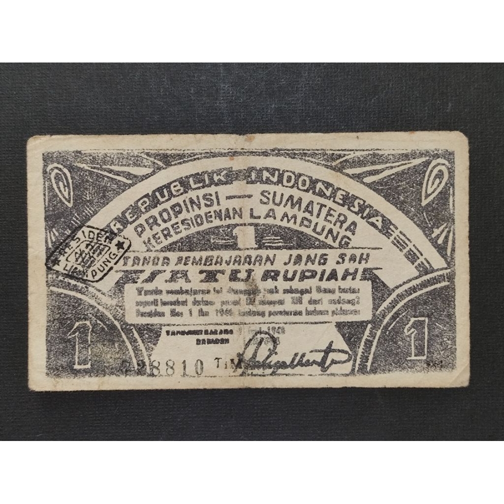 Part53 Uang Kertas Kuno Oeang Republik Indonesia Daerah ORIDA Satu Rupiah Lampung Propinsi Sumatera 