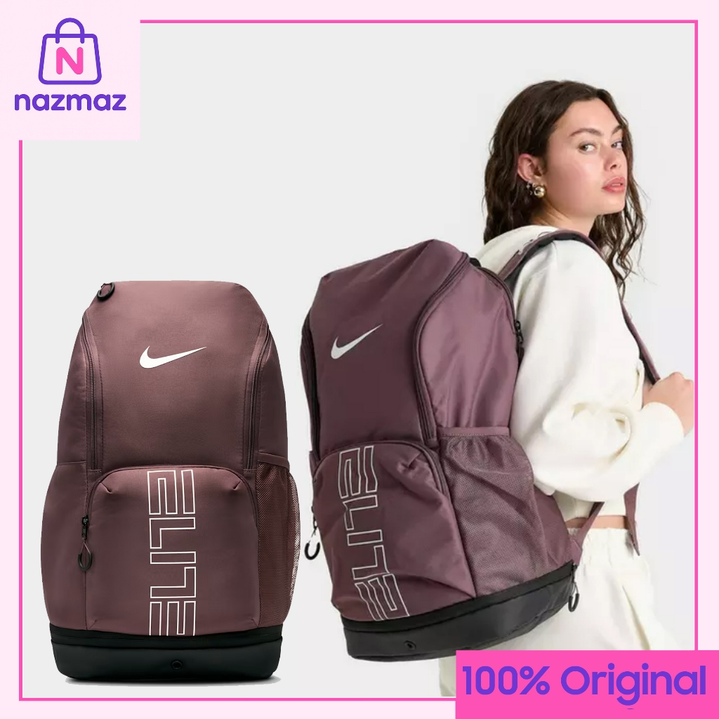 Tas Nike Varsity Hoops Elite Backpack 100% Authentic BROWN | Tas Olahraga | Tas Basket
