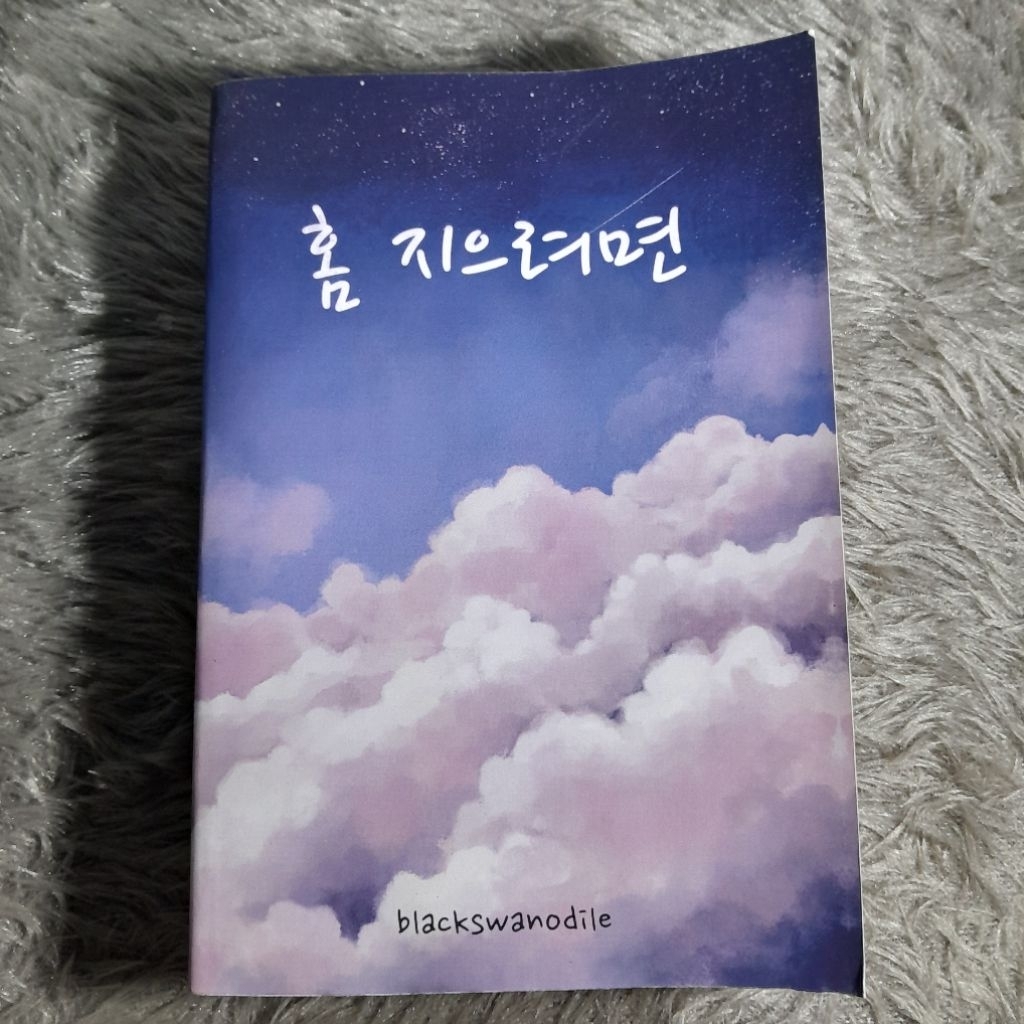FANBOOK BTS TO BUILT A HOME by blackswanodile