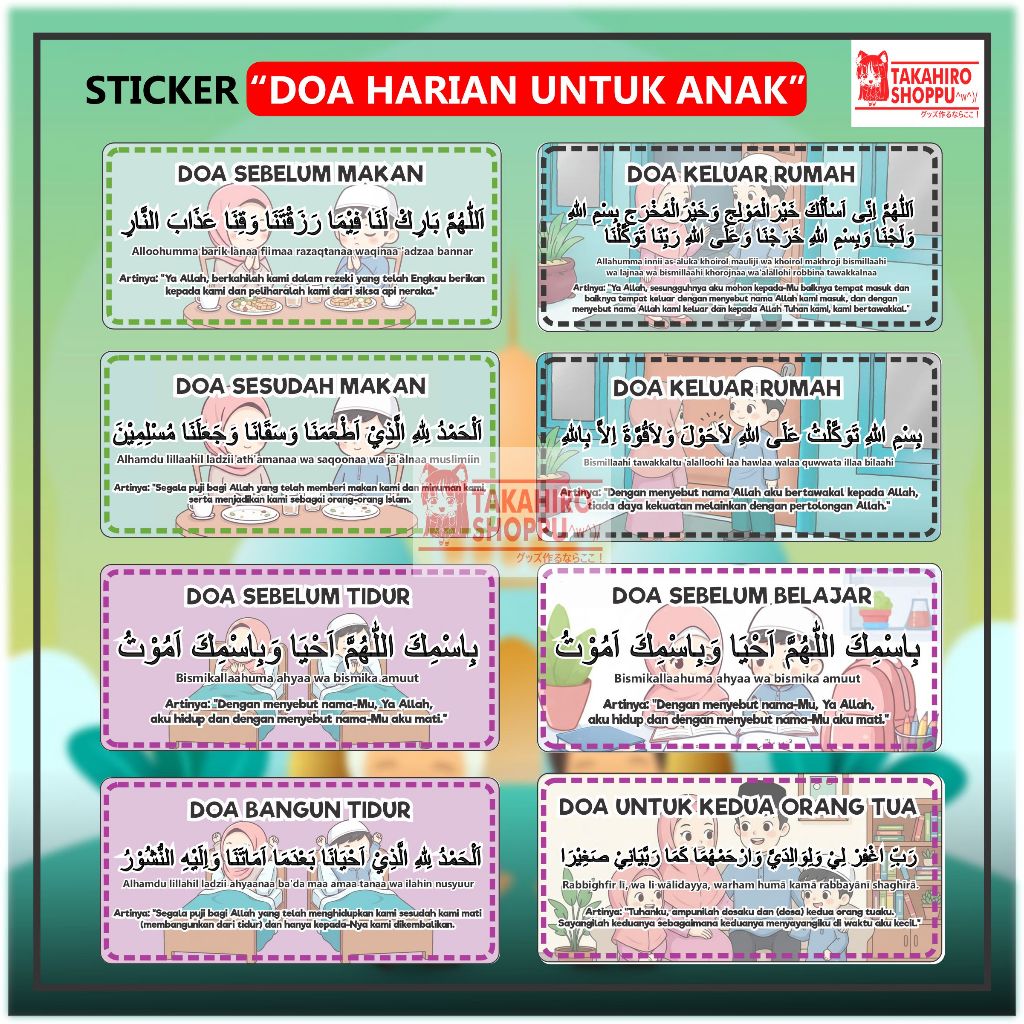 STICKER DOA HARIAN ANAK MUSLIM / STIKER DINDING / DOA SEHARI-HARI ARAB LATIN TERJEMAHAN / TEMPELAN H