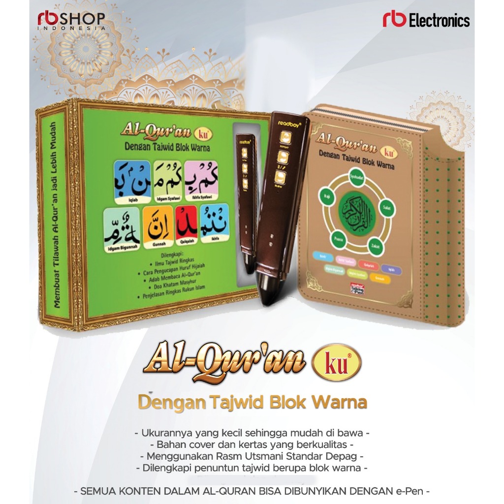 RB Talking Epen Al-Qur"anku Digital Dengan Tajwid Blok Warna Tanpa Terjemah