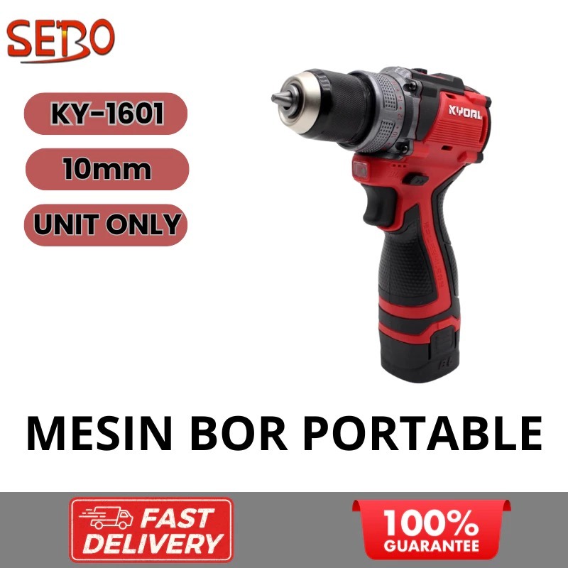 KYOAL Mesin Bor Portable Cordless Drill Brushless Bor Baterai Besi Kayu Unit Only - KY-1601