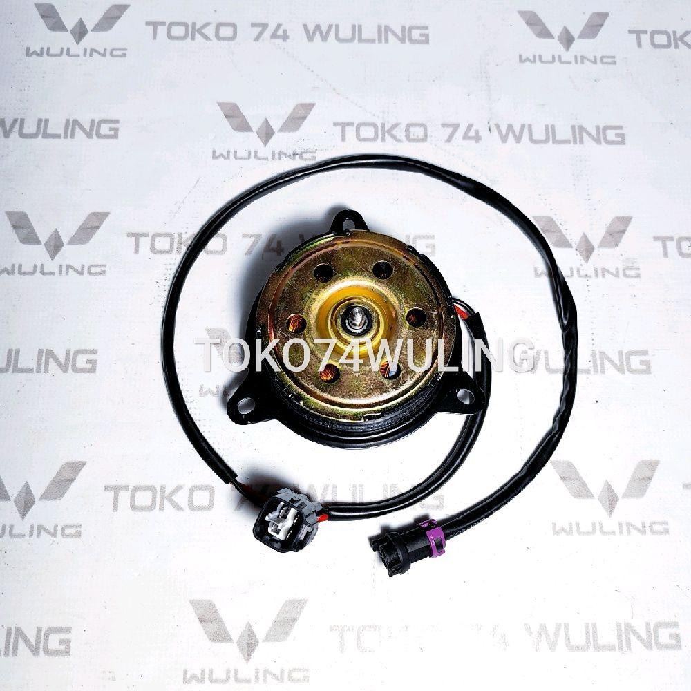 Motor Fan / Extra Fan / Kipas Radiator Mesin Wuling Cortez Turbo Original