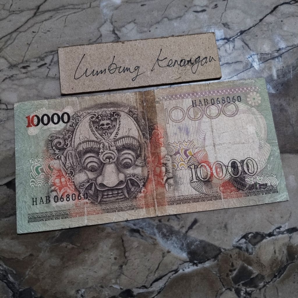 uang kuno 10.000 Rupiah seri barong 1975