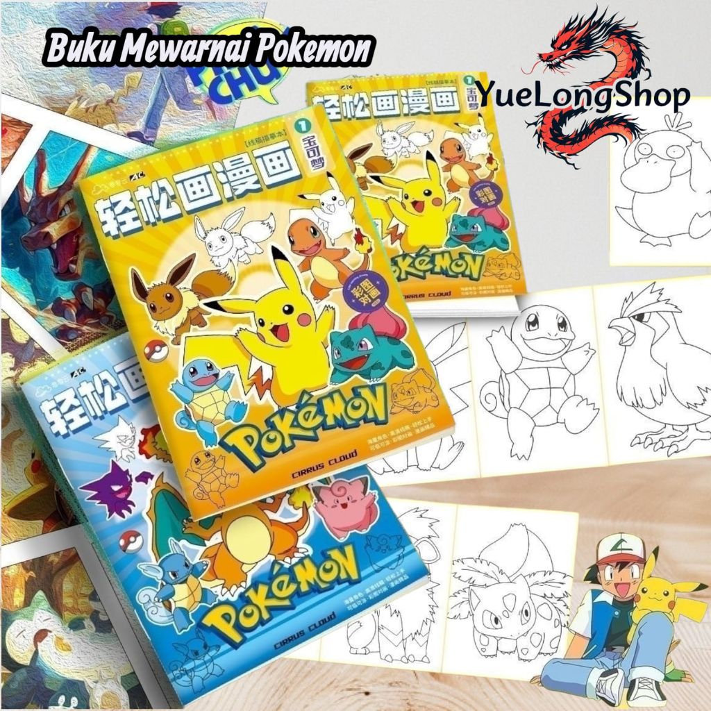 YS Buku Pokemon Mewarnai Edukasi Anak