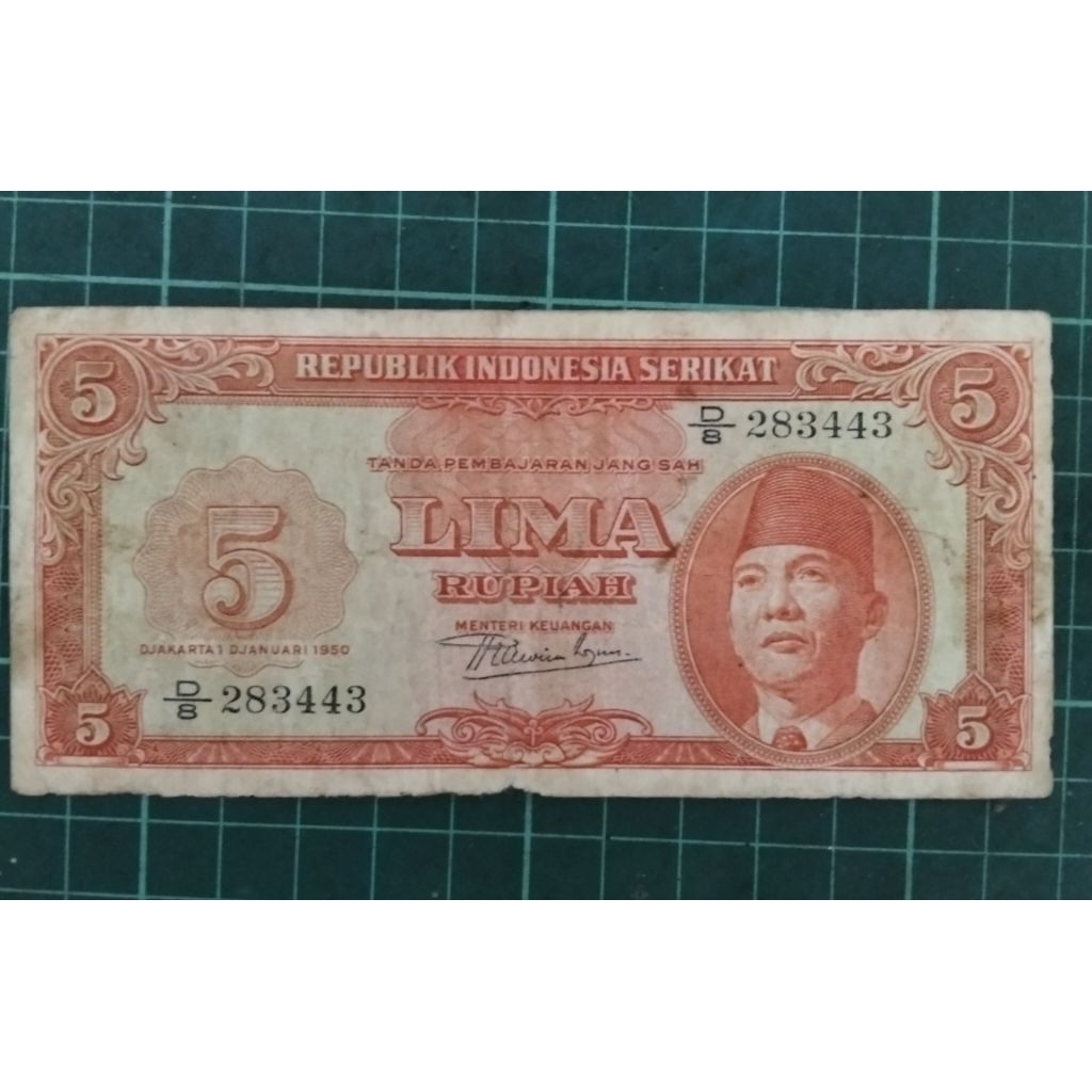 uang 5 Rupiah RIS