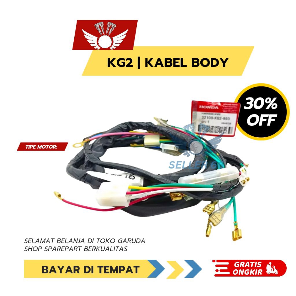 KG2 KABEL BODY MOTOR HONDA GL PRO / WIRING HARNESS MOTOR GL PRO / KABEL SET