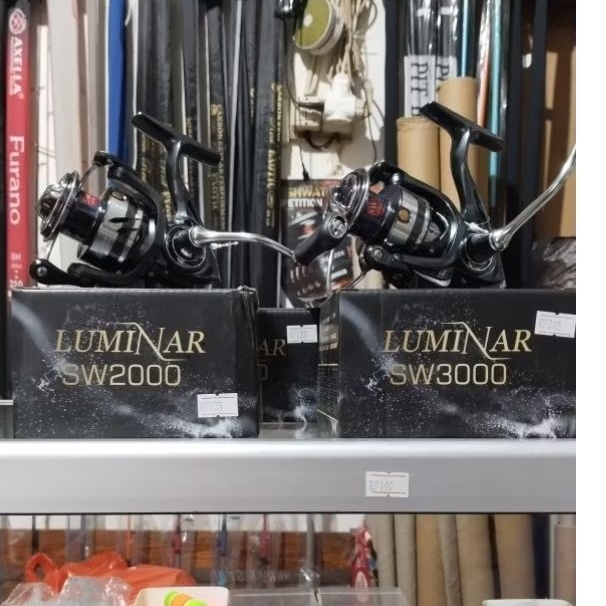 RELL EXORI LUMINAR SW POWER HENDEL