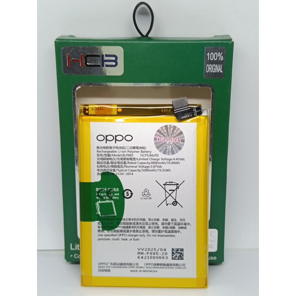 BATRE BATERAI HCB BLP885 HADPONE HP OPPO A76 DAN OPPO A96 ORIGINAL 100% ORI