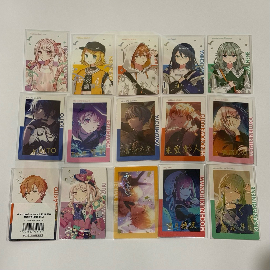 Official Merch Epick RARE FOIL Benefit Epika Project Sekai Colorful Stage Vocaloid Leo need More Mor