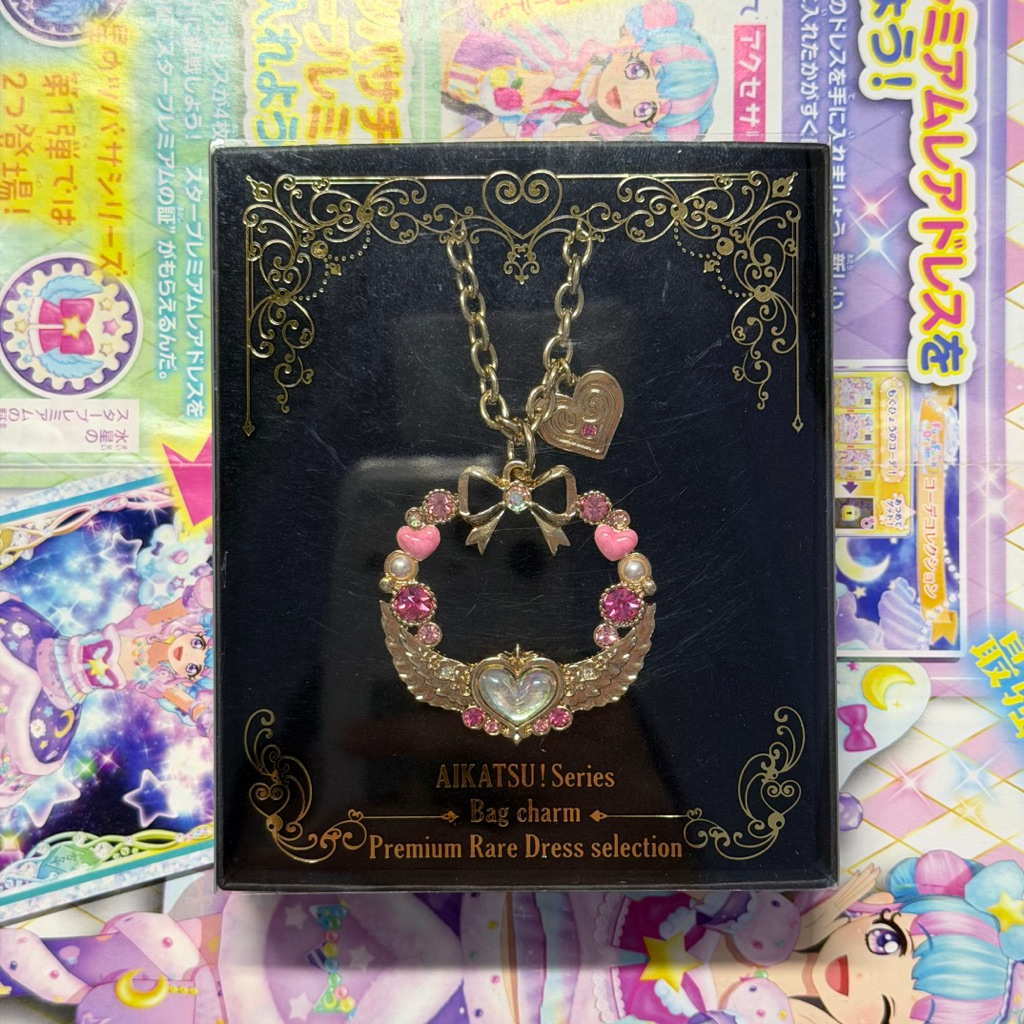 Aikatsu Bag Charm Premium Rare Dress Selection Ichigo Hoshimiya