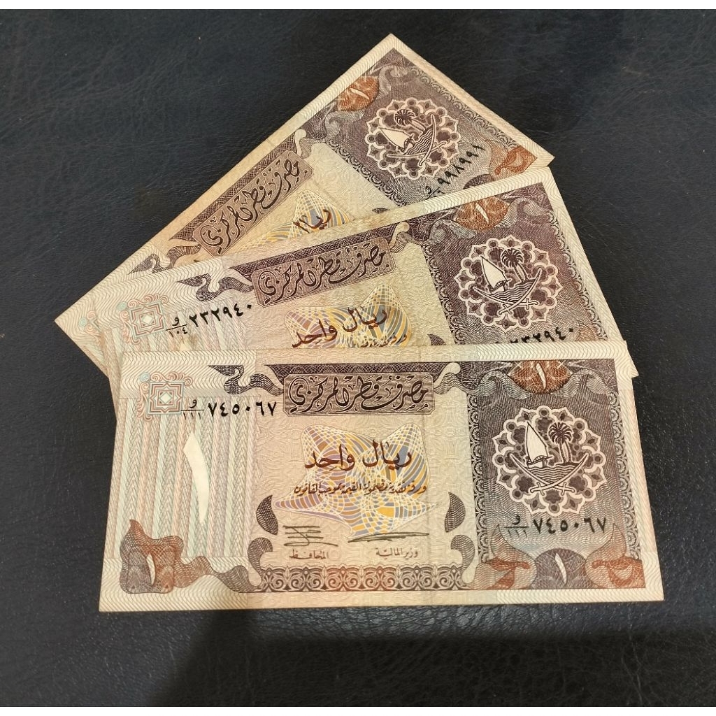 Uang Kuno Qatar 1 Riyal iklan ke 102