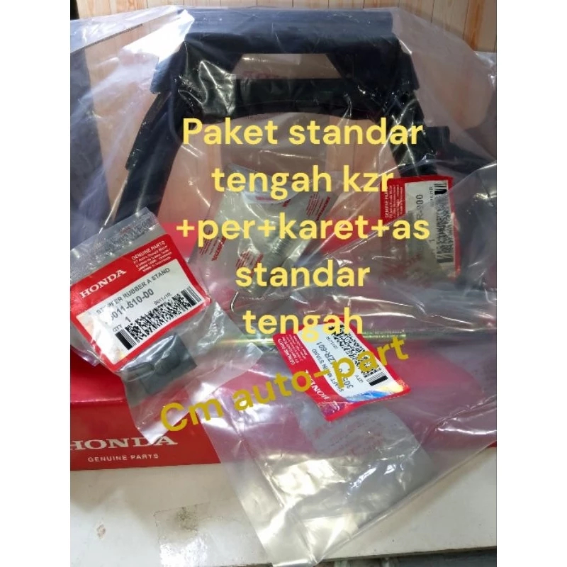 PAKET STANDAR TENGAH KZR + PER + KARET + AS STANDAR TENGAH VARIO 125 OLD & NEW VARIO 150 OLD