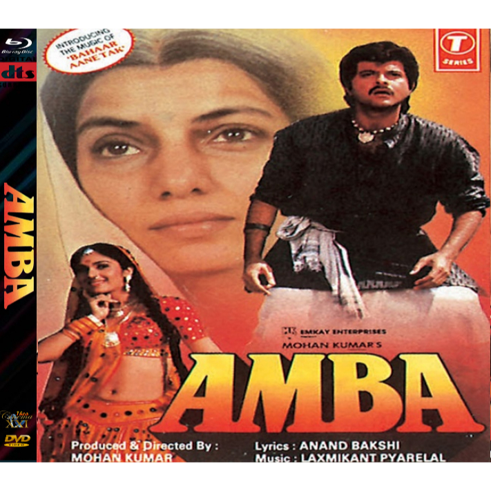 Kaset Film DVD Movie  India : Amba (1990)