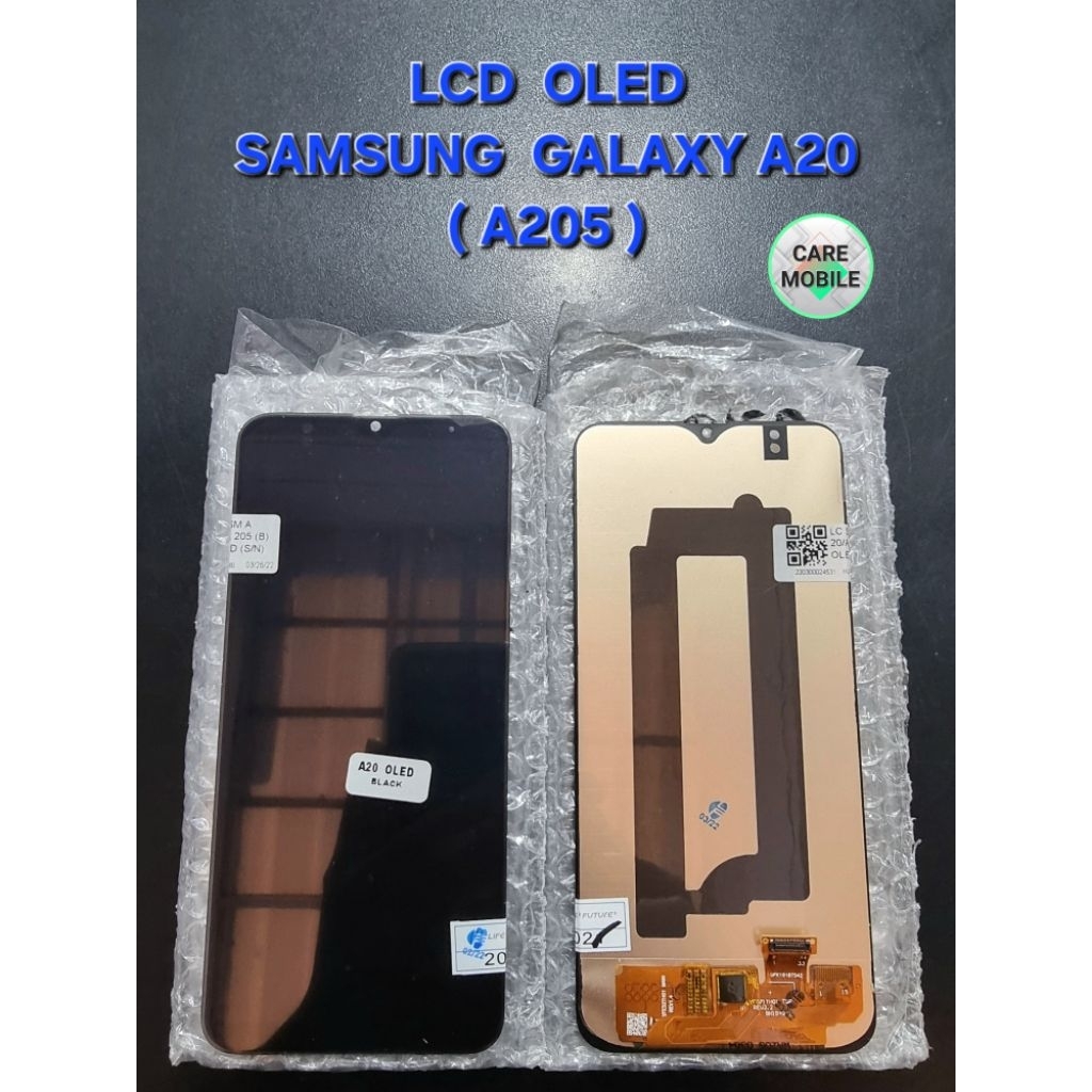 LCD OLED SAMSUNG GALAXY A20 / A205F