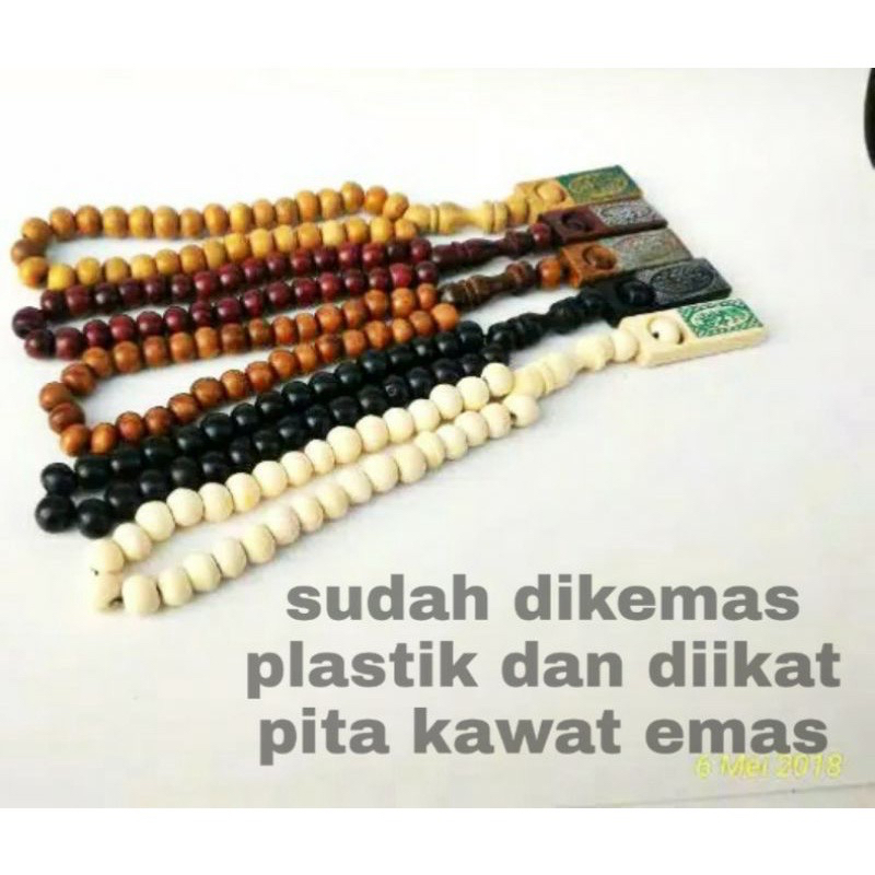 [SDW] pekanbaru/50 pcs Tasbih Bahan Kayu, Mutiara, Plastik Mika Souvenir Hadiah Pernikahan Muslim
