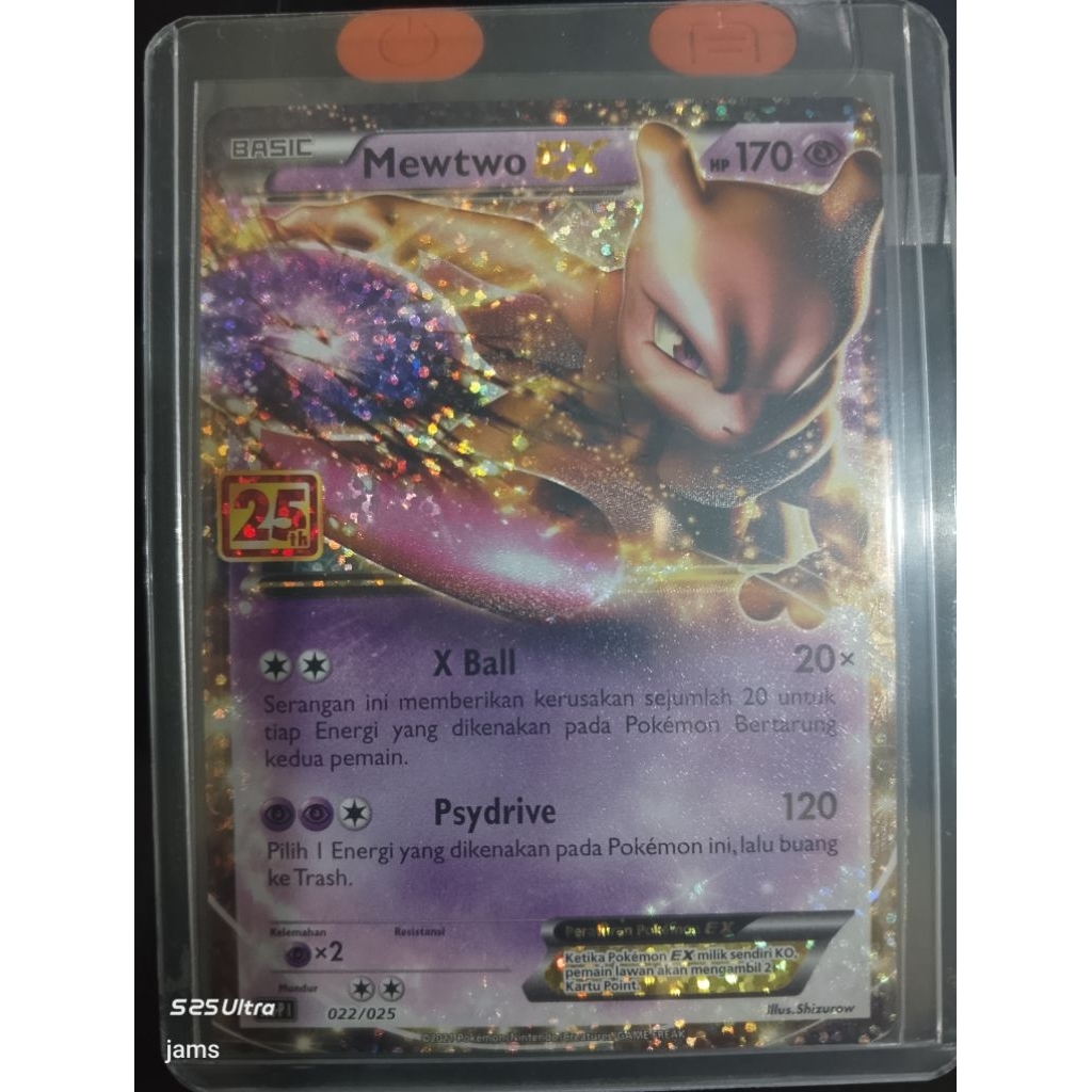 Pokemon ind MEWTWO GX holo 25th annivesary promo
