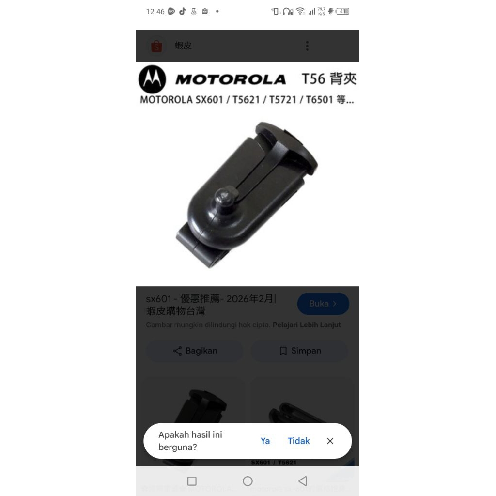 beltclip walkie talkie motorola