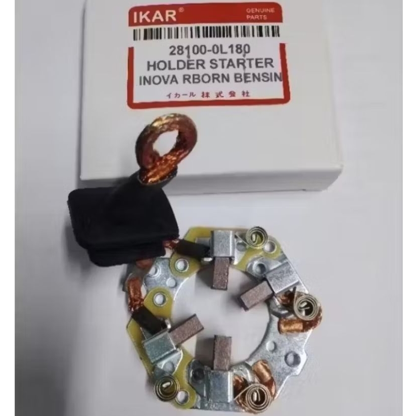 HOLDER STARTER/RUMAH COOL ARANG DINAMO STARTER TOYOTA INNOVA REBORN Disel,Bensin/FORTUNER VRZ,SRZ/HI