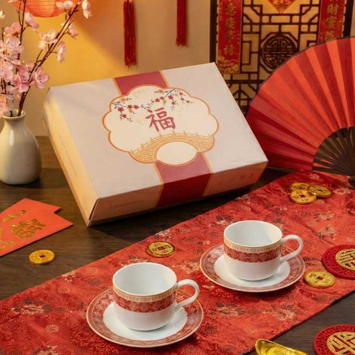 HSI Hampers Cangkir Set Keramik Halal Zahira Red Series Isi 2 Prs + Box | 2 Cup dan 2 Saucer Motif L